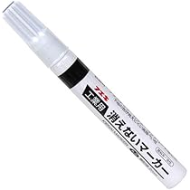 Amazon.co.jp: 不易 消えないマーカー 細字 黒 KGMS-18: 文房具